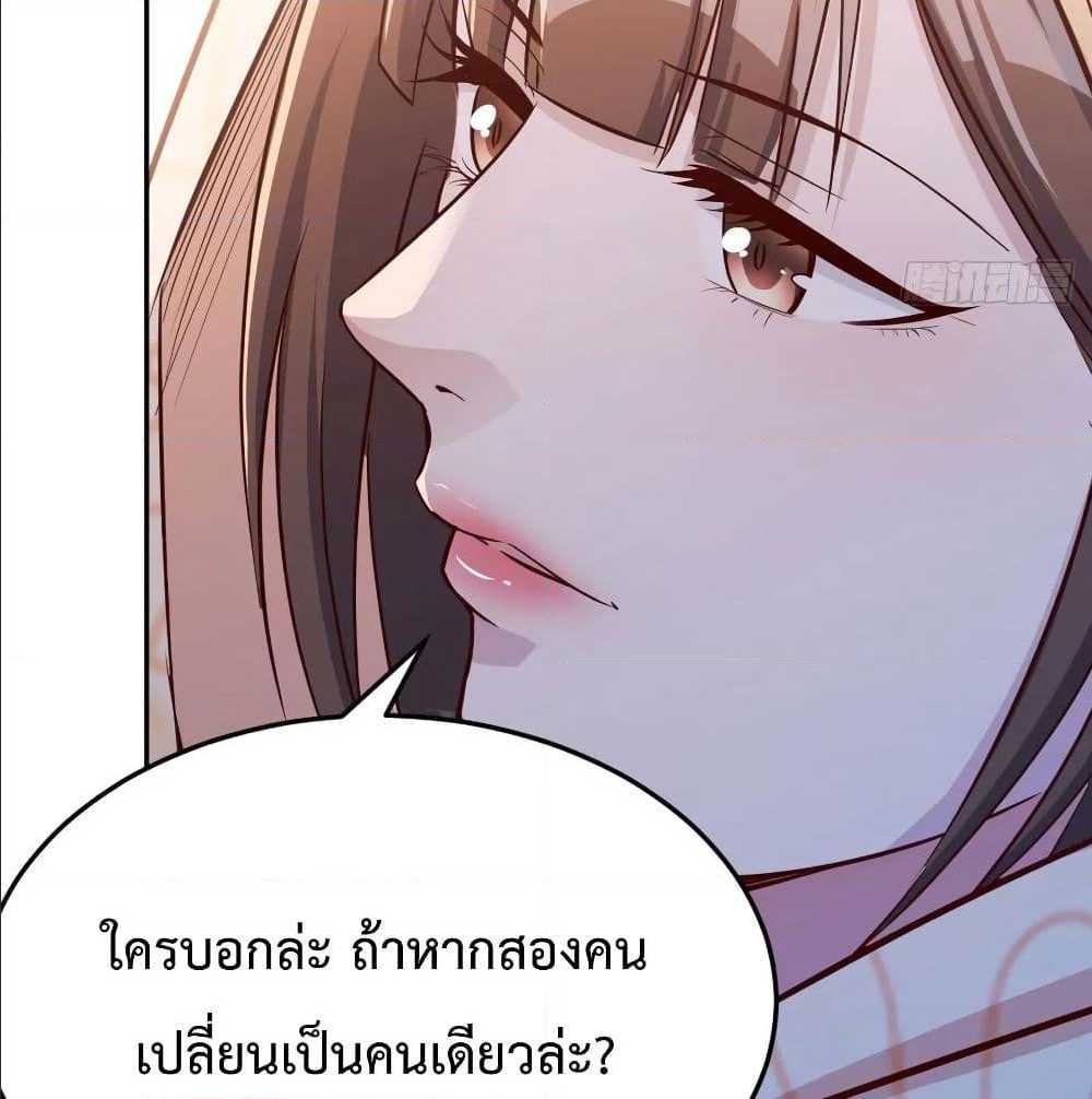 อ่านมังงะ